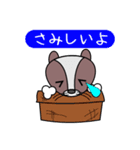 かわいいイタチ（個別スタンプ：13）