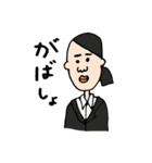 真顔な人ら～うざめ編～（個別スタンプ：10）