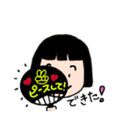 コンサートに行こう！（個別スタンプ：4）