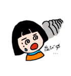 コンサートに行こう！（個別スタンプ：7）