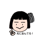 コンサートに行こう！（個別スタンプ：8）