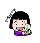 コンサートに行こう！（個別スタンプ：10）