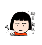 コンサートに行こう！（個別スタンプ：14）