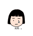 コンサートに行こう！（個別スタンプ：20）
