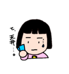 コンサートに行こう！（個別スタンプ：21）