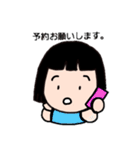 コンサートに行こう！（個別スタンプ：22）
