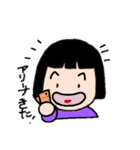 コンサートに行こう！（個別スタンプ：27）
