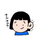 コンサートに行こう！（個別スタンプ：32）