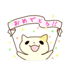 つきのわねこ（個別スタンプ：14）