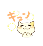 つきのわねこ（個別スタンプ：20）