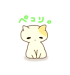 つきのわねこ（個別スタンプ：25）