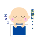 子宝の天使「てんてん」（個別スタンプ：14）