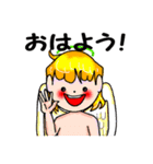 あっちゃんとてんくん（個別スタンプ：1）
