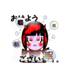 あっちゃんとてんくん（個別スタンプ：2）