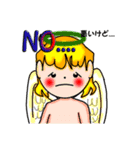 あっちゃんとてんくん（個別スタンプ：5）