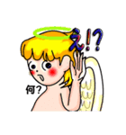 あっちゃんとてんくん（個別スタンプ：7）