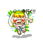 あっちゃんとてんくん（個別スタンプ：13）