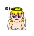 あっちゃんとてんくん（個別スタンプ：21）