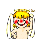 あっちゃんとてんくん（個別スタンプ：26）