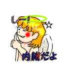 あっちゃんとてんくん（個別スタンプ：28）