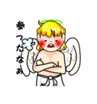 あっちゃんとてんくん（個別スタンプ：35）