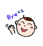 べいびーらいふ（個別スタンプ：6）