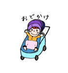 べいびーらいふ（個別スタンプ：22）
