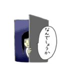 霊感少女レイコ（個別スタンプ：2）