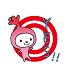 和光市キャラクターさつきちゃん（個別スタンプ：1）