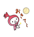 和光市キャラクターさつきちゃん（個別スタンプ：12）