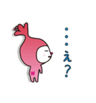 和光市キャラクターさつきちゃん（個別スタンプ：15）