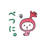 和光市キャラクターさつきちゃん（個別スタンプ：22）