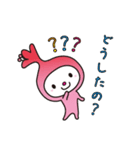 和光市キャラクターさつきちゃん（個別スタンプ：24）