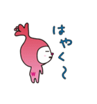 和光市キャラクターさつきちゃん（個別スタンプ：33）