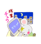 いろいろチュウ（個別スタンプ：3）