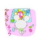 いろいろチュウ（個別スタンプ：28）