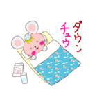 いろいろチュウ（個別スタンプ：34）