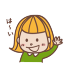 ぷー子の日常☆（個別スタンプ：1）
