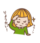 ぷー子の日常☆（個別スタンプ：3）