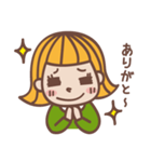 ぷー子の日常☆（個別スタンプ：5）