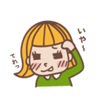 ぷー子の日常☆（個別スタンプ：6）
