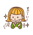 ぷー子の日常☆（個別スタンプ：7）