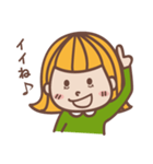 ぷー子の日常☆（個別スタンプ：8）