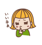 ぷー子の日常☆（個別スタンプ：10）