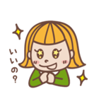 ぷー子の日常☆（個別スタンプ：13）