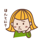 ぷー子の日常☆（個別スタンプ：14）
