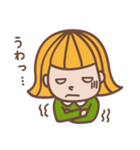 ぷー子の日常☆（個別スタンプ：17）