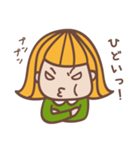 ぷー子の日常☆（個別スタンプ：18）