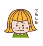 ぷー子の日常☆（個別スタンプ：20）