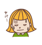 ぷー子の日常☆（個別スタンプ：23）